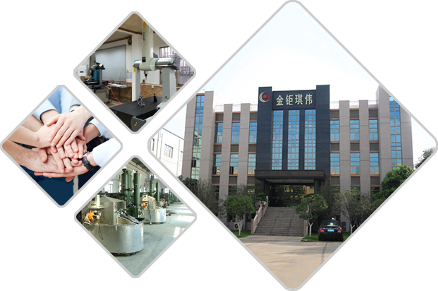 佛山市金鉅琪偉壓鑄有限公司簡(jiǎn)介
